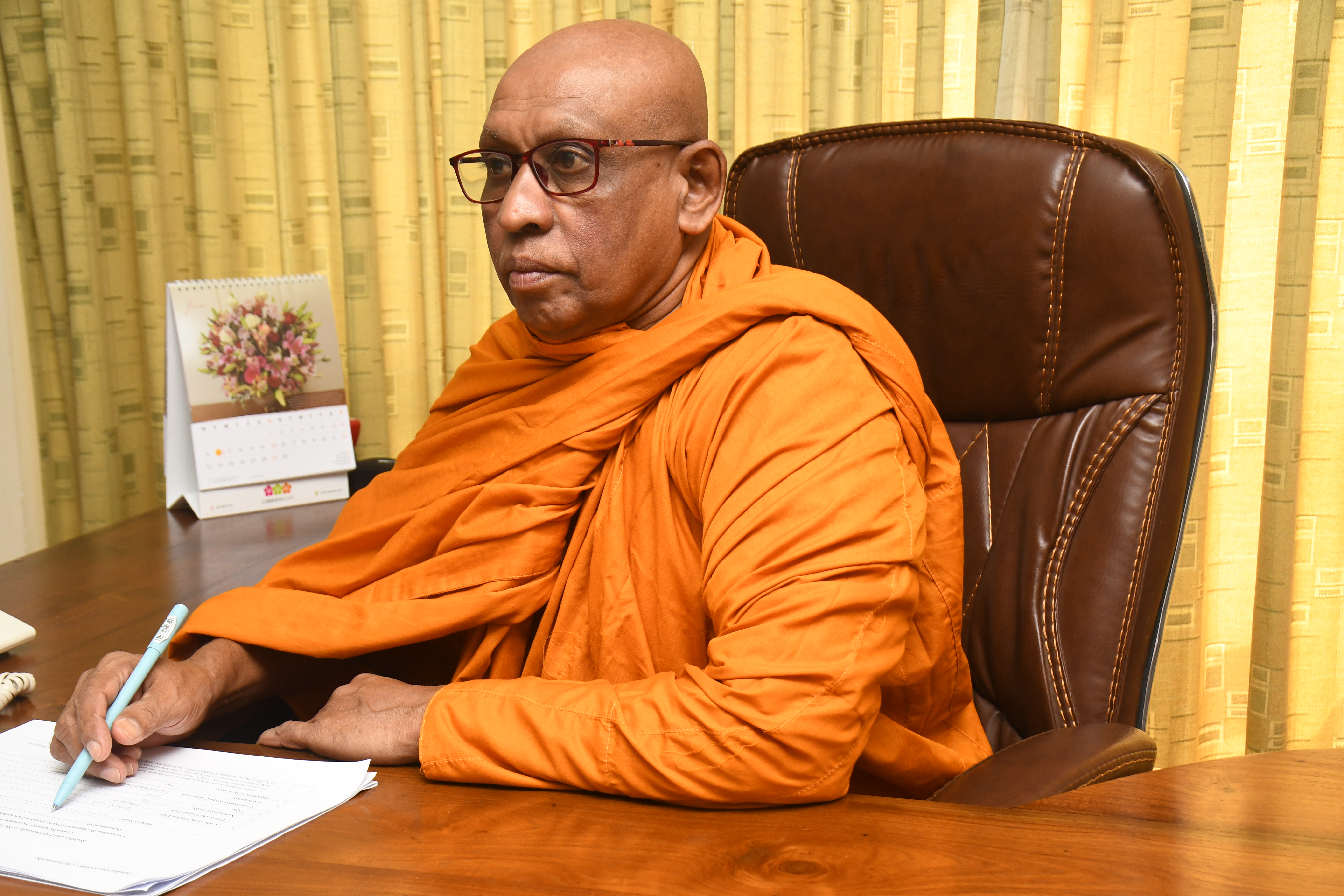 Profile image of Wawwe Dhammarakkhita Thero
